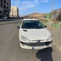 ۲۰۶ ۸۹ سفارشی