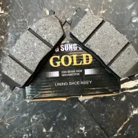 لنت Goldپراید،پژو،206و سایر ماشینها ایرانی و چینی|قطعات یدکی و لوازم جانبی|تهران, استاد معین|دیوار