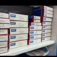 - بلبرینگ کارو صنعت