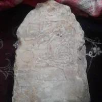 سنگ عقیق افرا