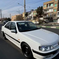 پژوپارس پرشیادرحدصفر