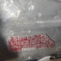 ابزار الات صنعتی