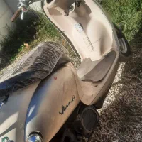 پاکشتی وینو