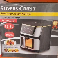 سرخ کن بدون روغنSLIVERS CRIEST