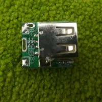 ماژول پاور بانک مینی