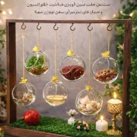 هفتسین آویز دار چوبی