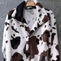 کاپشن پشمی|لباس|هشتگرد, ینگی امام|دیوار