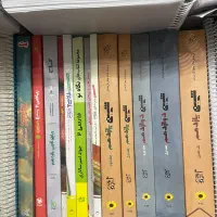 کتاب های کمک درسی ویژه کنکور و کتاب زبان|کتاب و مجله آموزشی|شیراز, عفیف‌آباد|دیوار