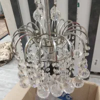 توستر و لوستر|لوستر و چراغ آویز|تهران, دکتر هوشیار|دیوار