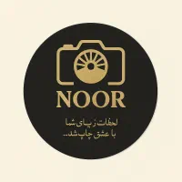 استخدام ، صحاف و کمک چاپگر( خانم )