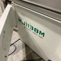 دورکن ۳۸۰ پایون