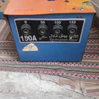دستگاه جوش ۱۵۰ آمپر