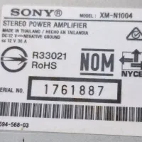 سیستم ماشین ( ضبط و باند )|قطعات یدکی و لوازم جانبی|شیراز, نیستان|دیوار