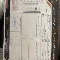 لیفانx50نقد اقساط|خودرو سواری و وانت|مشهد, شریف|دیوار