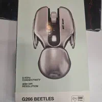 mouse green lion  g266