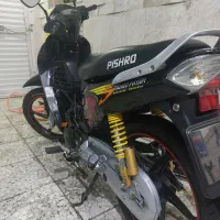 موتورسیکلت لاکی پیشرو ۱۲۵