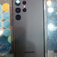 s 22 ultra