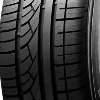 لاستیک کوموهو کره