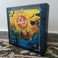 اسباب بازی فکری رو میزی ارشک Arashk