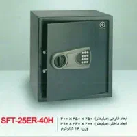 شهر گاوصندوق خ اتوبوسرانی روبروی اتکا(گاو صندوق)|ابزارآلات|اردبیل, |دیوار
