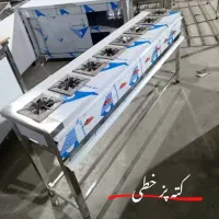 اوجاق رومیزی ترکیبی کته پز فردار|کافیشاپ و رستوران|قم, اسمعیل آباد|دیوار