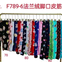 انواع لباس زنانه با قیمت های مناسب وتوافقی|لباس|دهدشت, |دیوار