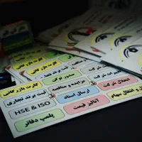 امضای دیجیتال(توکن)
