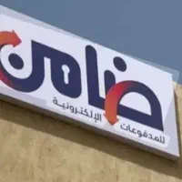 نیازمند ضامن رتبه اعتباری