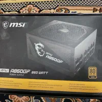 پاور ۸۵۰ وات MSI