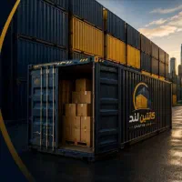 انبار کالا تجاری شرکت ها.فروشگاه هاولوازم منزل
