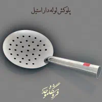 کفگیر ملاقه استیل عمده|ظروف پخت‌وپز|تهران, بازار|دیوار