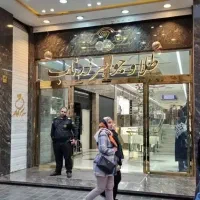 ۱۴متر مغازه با۳بر ویترین (سندملکیت)درپاساژ زرناب|فروش مغازه و غرفه|تهران, صادقیه|دیوار