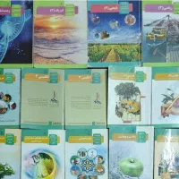 کتاب های درسی دوازدهم تجربی