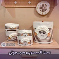 سیسمونی اکسسوری قیطونی اقساطی