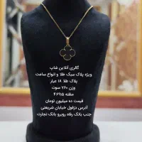 گالری ساعت ، اکسسوری، طلای سبک|جواهرات|دزفول, |دیوار