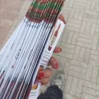 شرکت پخش تراکت