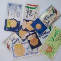 سکه پارسیان