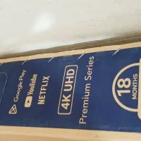 LED 50فیلیپس|تلویزیون و پروژکتور|یزد, |دیوار