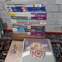 فروش کتاب های کنکور تجربی