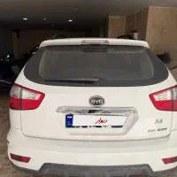 ماشین BYD
