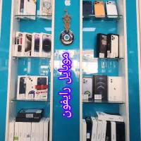 آیفون ۱۱ ۱۲ ۱۳ ۱۴ ۱۵ ۱۶ ۱۷ نرمال پرو پرومکس