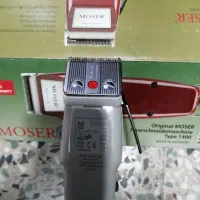 ماشین ریش تراش آلمانی|آرایشی، بهداشتی، درمانی|الیگودرز, |دیوار