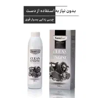 نمایندگی محصولات شوینده برند بیز