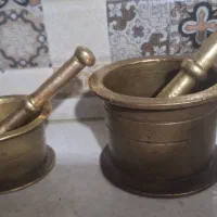 هاونگ هاونگ