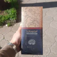 قهوه‌های‌ گانودرما‌|آرایشی، بهداشتی، درمانی|ساری, |دیوار