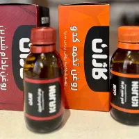 روغن درمانی خوراکی بادام شیرین