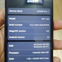 گوشی HONOR X7a 128 gig|موبایل|شوط, |دیوار