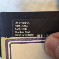 s21 ultra|موبایل|تهران, سردارجنگل|دیوار