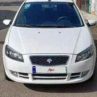 رانا پلاس بی رنگ