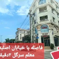 چرااین ملک نقدترین سرمایه گذاریه سوییت۳۵مترمعلم|فروش آپارتمان|رشت, آزادگان|دیوار